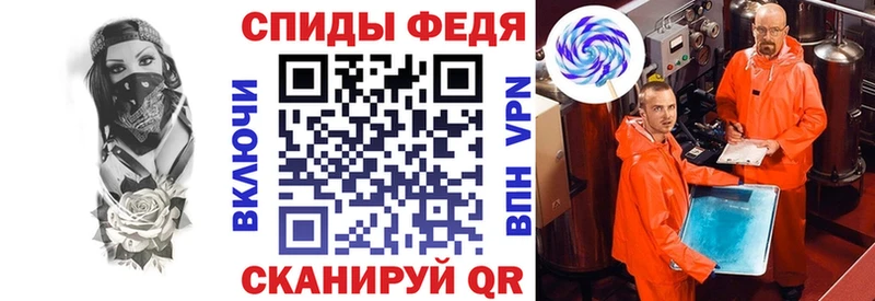 купить  сайты  Карталы  Амфетамин 98% 