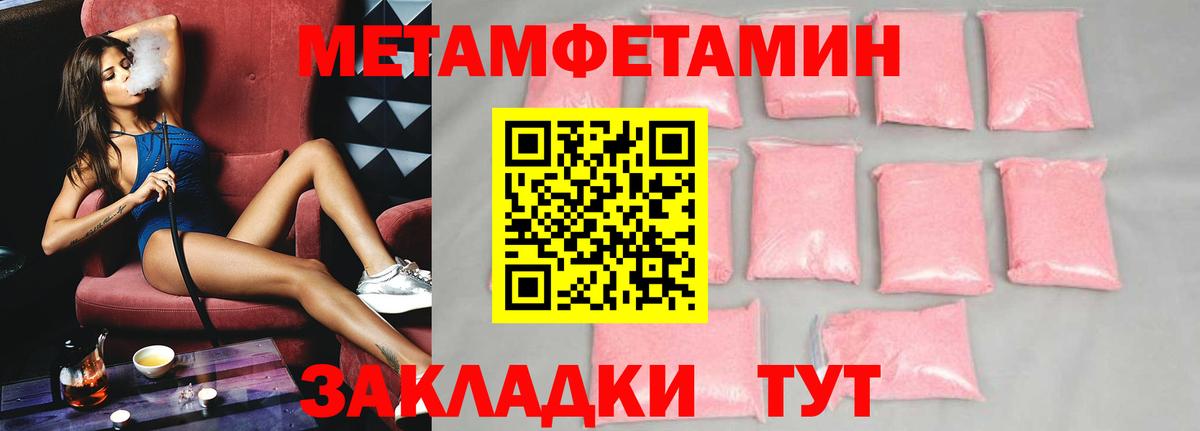 Карталы  Амфетамин Premium  АМФЕТАМИН  Вход с VPN 