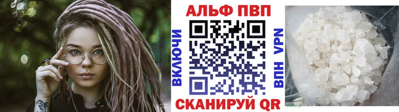 A PVP СК Карталы