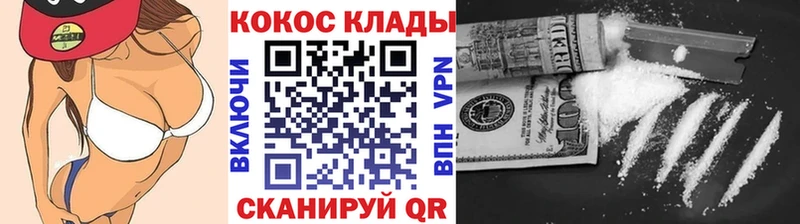 Кокаин Боливия Карталы