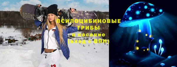 дистиллят марихуана Абинск