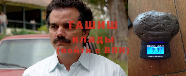 соль ск Алзамай