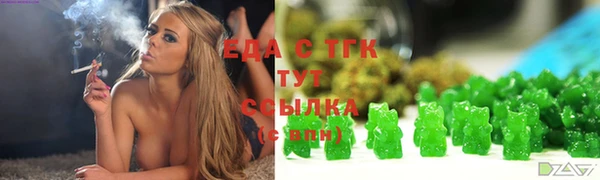 кокаин VHQ Абдулино