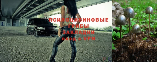 гашиш Алексеевка