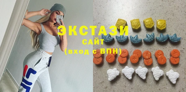 кокаин VHQ Абдулино