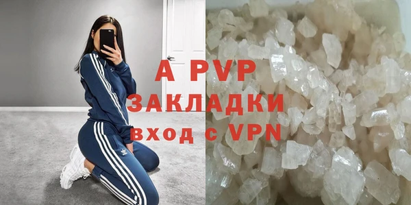 амфетамин Пролетарск