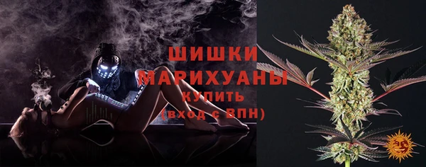 наркотики Россошь