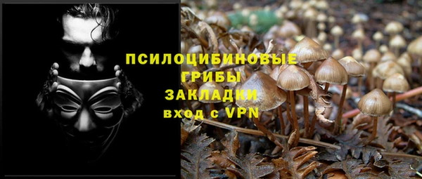 дистиллят марихуана Абинск