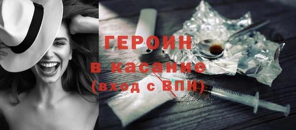 МДПВ Абаза