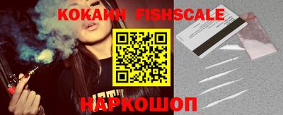 прущие крисы Краснодар
