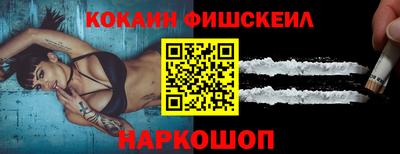 прущие крисы Краснодар