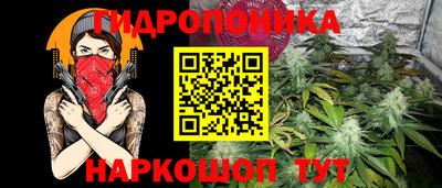 прущий лед Коммунар