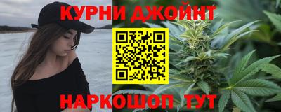 стаф Комсомольск-на-Амуре
