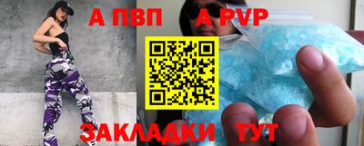 прущие грибы Конаково