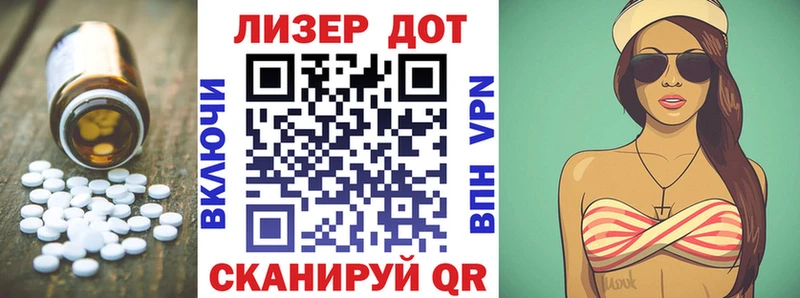 как найти mega как войти Лсд 25 экстази ecstasy дарк нет формула Карталы