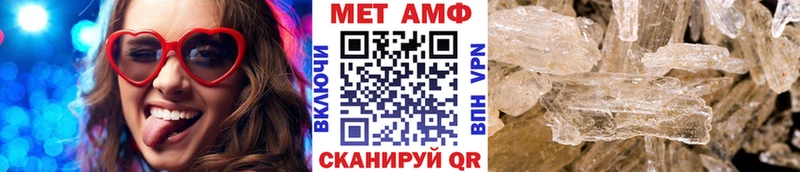 Первитин витя  Карталы 