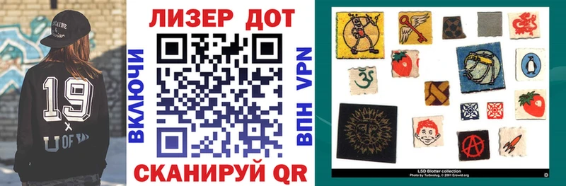 blacksprut ссылка цена Карталы Марки N-bome 1500мкг