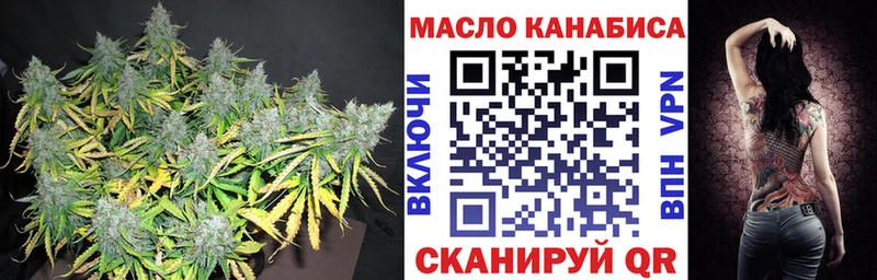 Дистиллят ТГК жижа  ОМГ ОМГ зеркало  Карталы 