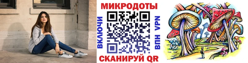 дарнет шоп  Карталы  Псилоцибиновые грибы Magic Shrooms 