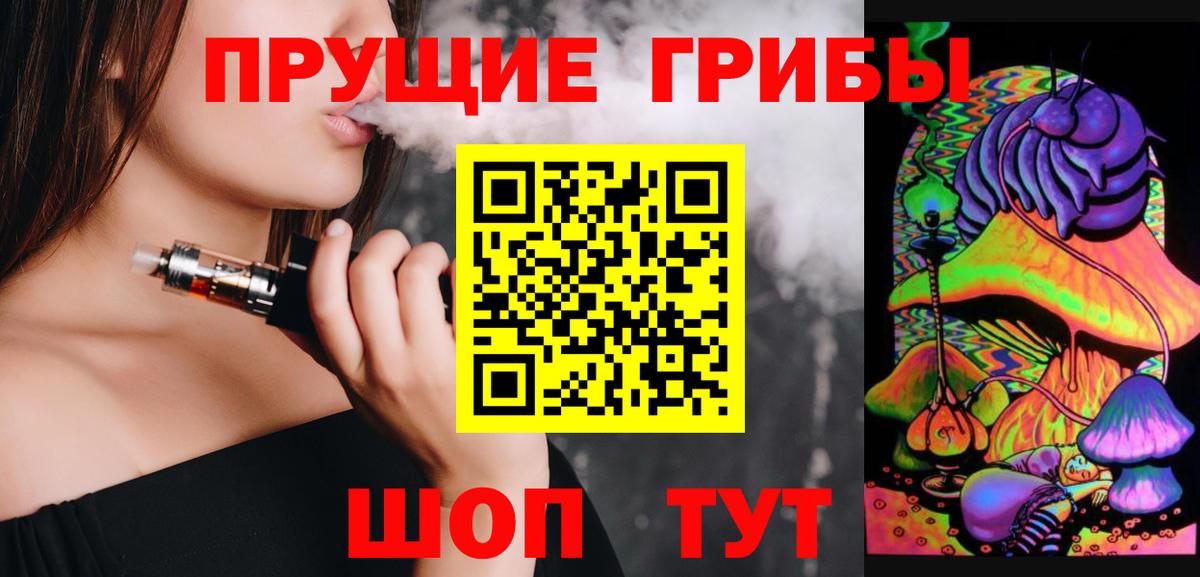 Каннабис  ГАШИШ  Вход с VPN  Гашиш  НБОМе  Карталы  Меф МЯУ МЯУ  
