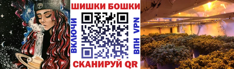 сколько стоит  Карталы  Каннабис марихуана 